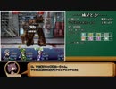 125戦後に魔王タワーを制覇するざくざくアクターズ#14【VOICEROID実況】