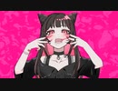 アニマル　歌ってみた