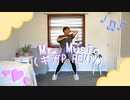 【くりすてん】Mr. Music (ギガP REMIX) 踊ってみた