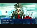 【FGO】急に途中から始めるFGO実況　エドモン・ダンテス　幕間の物語（夢の終わり、或いは恩讐の果て）前編