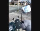 Uber Eats 配達　2件目　マック