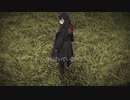 【原キーで】徒花の涙　/　ver.蓮汰　【歌ってみた】