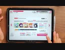【生声注意】一般人がPreserved Roses と ヒャダインのじょーじょーゆーじょーをやるとこうなる