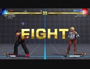 ストリートファイター5　プレイ動画　コーリンVS隆(自分)