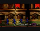耳コピ・チップチューン FF7「ルーファウス歓迎式典」 3パターン