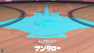 【日刊ヒロモ】#65　しあわせリサーチラボ編_(:3 」∠)_【スプラ3女性実況】