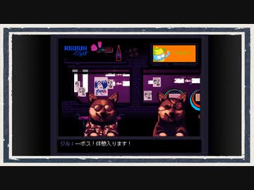 ◆VA-11 Hall-A　実況プレイ◆part29