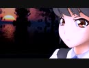 【MMD艦これ】KAD式早潮「一心不乱」