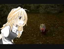 悪夢に飲み込まれてしまったまりな.mp8