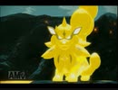 #28「開かれた世界駆ける翡翠の物語 ポケモンLEGENDSアルセウス」実況その22
