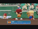 【パワプロ2022 観戦】タ・リーグ　BI-R 4回戦