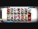 【SN-EX-8強襲】シャマレさんに弱体してもらってごり押しでクリアした【アークナイツ】【溟痕ゼロ】【ダルミョーン】