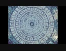 【NNIオリジナル】Eccentric-Concentric Land