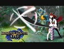 【MHRise】新米ハンターきりたん　～Part.5～【VOICEROID+A.I.VOICE実況】
