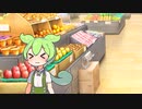 ずんだもんとお菓子