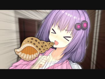 ポンコツなゆかりさんに朝から叩き起こされる！！！！