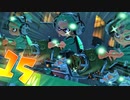 【ポケモンフェス 悪夢の統一パ】スプラトゥーン3をゲソ的実況プレイpart15