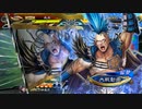 【三国志大戦6】駄君主がケニアで遊ぶそうです1970