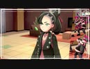 【第16話】ポケモンシールド虫贔屓実況【開会式の前夜祭】
