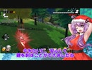 まったりとドラゴンボールザブレイカーズをやってみました(結月ゆかり実況)