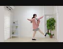 ライカ 踊ってみた【百ノ枝】