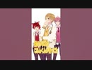 るぅとくんの問題シーンが草ｗｗｗ #Shorts #すとぷり #るぅとくん