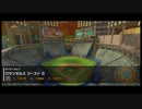 マリオカートツアー【ロサンゼルスコースト3】デイジーカップ