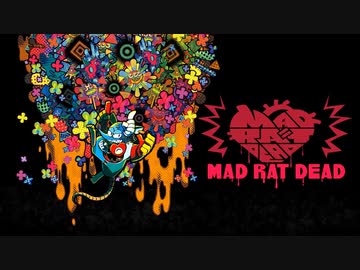 Outside - Mad Rat Dead