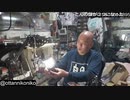 2022/11/13 【おったん】広島は雨だった