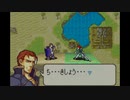 【たっちゃんの実況の実況】ファイアーエムブレム聖魔の光石エイリーク編【パート17-5】