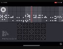 【sky楽譜】チルドレンレコード楽譜