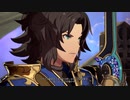 対戦動画（グランブルーファンタジー ヴァーサス）