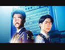 人力翻訳 意識高い系ウリで狂ったあと プロバイダ : TAC