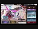 超時空猫？アナザーエデン実況part.1312