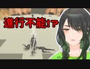 【切り抜き】NieR配信中に遭遇した進行不可能バグ…！？【碧羅碧】