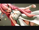 【MMD】   ルカさんで鋲心全壊ガール