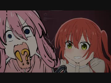 後藤さんち◯ぽデカいのね～