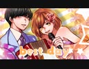 bestDay / K5