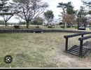 富山県の魚津水族館に隣接するSASUKE