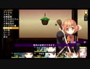 【#9】隠れた名作『ダンジョントラベラーズ2-2』を遊んでみた【生放送再録】