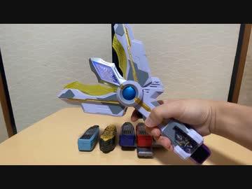 【ウルトラマントリガー】マルチタイプ【ガッツスパークレンス】
