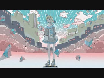 Dreamer／桜尾まつりfeat.鏡音リン・レン