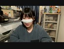 【豚王】朝昼兼用ご飯タイム。2022年11月9日