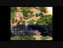 【FM1st実況】装甲騎兵ヴァンツァー#15「掃討戦」