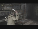 ｢実況｣バイオハザード８　三人称視点でショットガン縛り#４