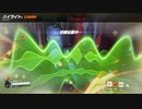 【OW2】足がウサイン・ボルト