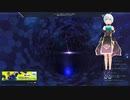 pso2ngs実況2022年11月14日2
