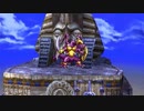【DQ7】ドラクエ7実況プレイ97