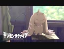 【デジモンサヴァイブ】ロップモンの寝顔がかわいすぎる！周りの期待への対処法とは…？#38【実況】