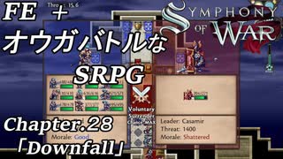 【実況】FE オウガバトルみたいなSRPGをプレイ 28